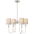 Load image into Gallery viewer, Vendome Small Chandelier - Polished Nickel Finish
