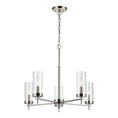 Load image into Gallery viewer, Zire 5-Light Chandelier - Brushed Nickel Finish
