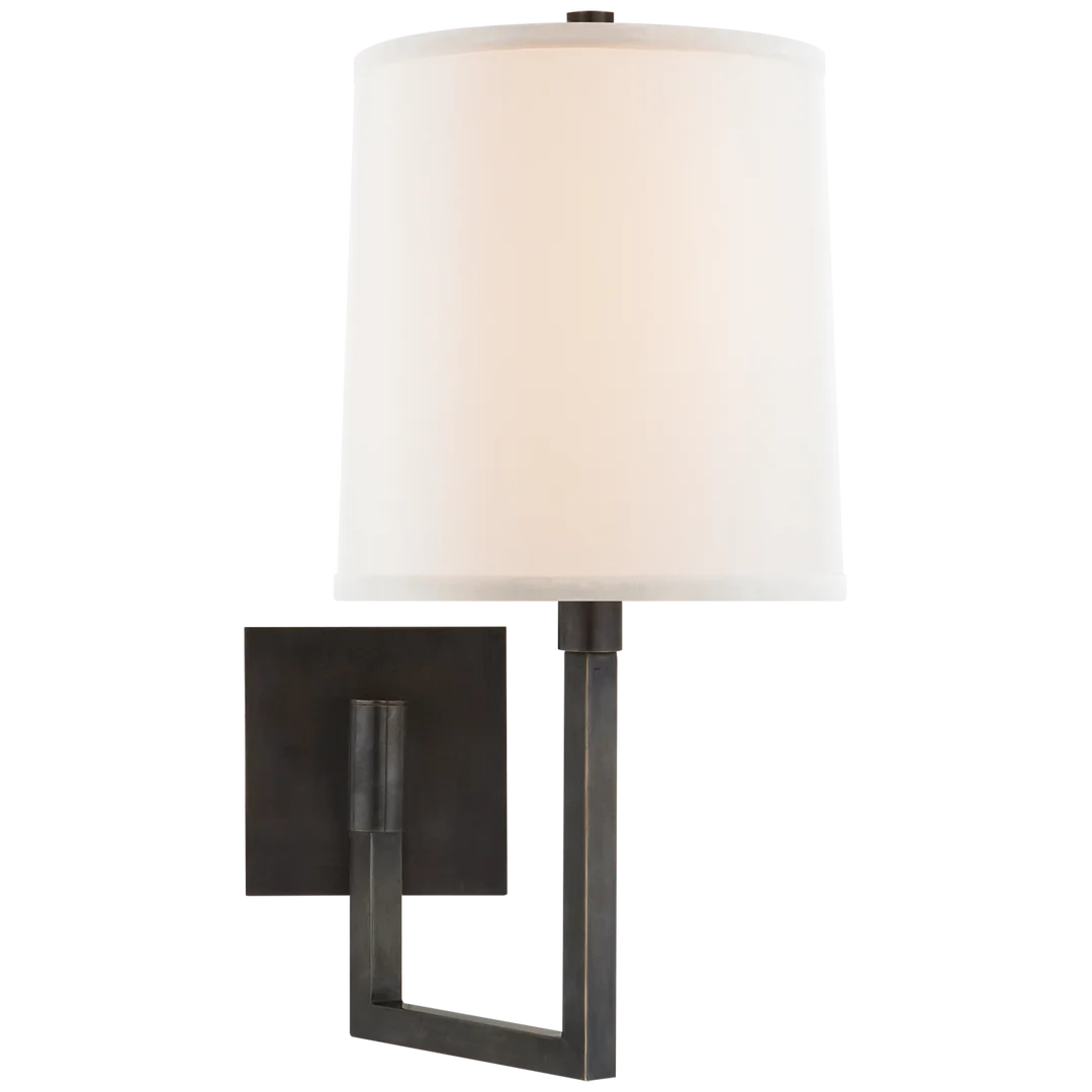 Aspect Small Articulating Sconce - Display Item