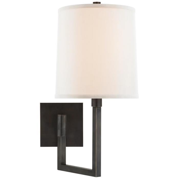 Aspect Small Articulating Sconce - Display Item