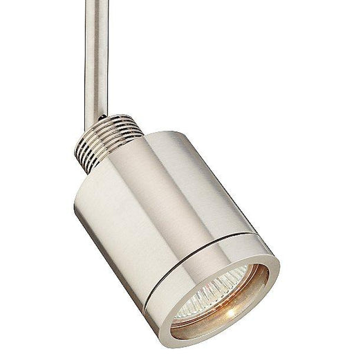 Visual Comfort Architectural Tellium Low Voltage Head