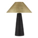 Visual Comfort Modern Karam Table Lamp