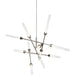 Visual Comfort Modern Linger Abstract Chandelier
