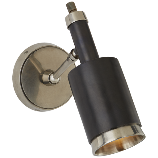 Visual Comfort Signature Anders Small Articulating Wall Light