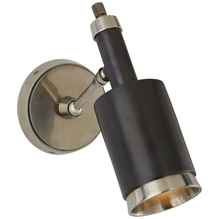 Visual Comfort Signature Anders Small Articulating Wall Light