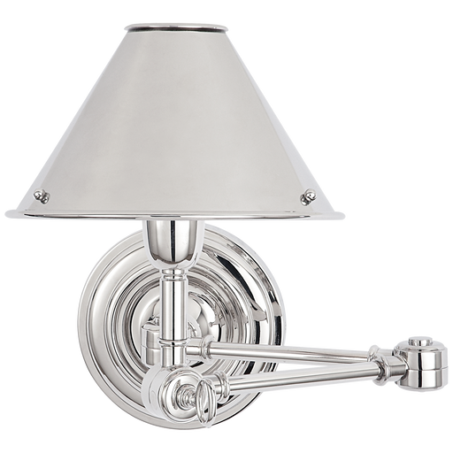 Visual Comfort Signature Anette Swing Arm Sconce