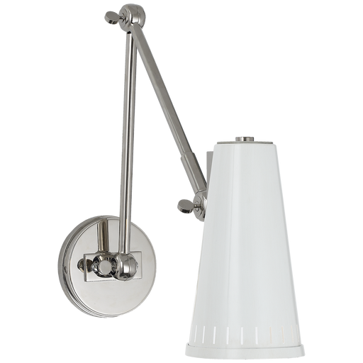 Visual Comfort Signature Antonio Adjustable Two Arm Wall Lamp