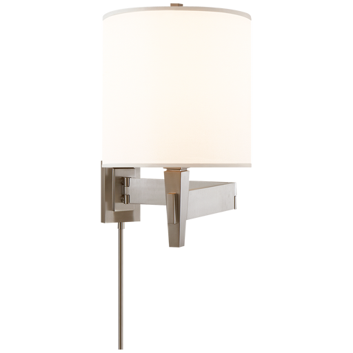 Visual Comfort Signature Architect's Swing Arm Wall Sconce