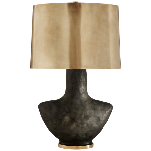 Visual Comfort Signature Armato Small Table Lamp