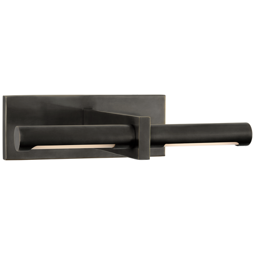 Visual Comfort Signature Axis Picture Light