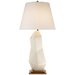 Visual Comfort Signature Bayliss Table Lamp