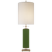 Visual Comfort Signature Beekman Table Lamp