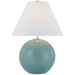 Visual Comfort Signature Brielle Large Table Lamp