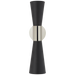 Visual Comfort Signature Clarkson Medium Narrow Sconce