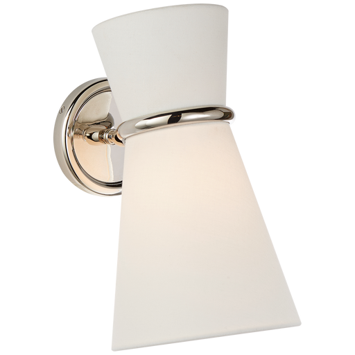 Visual Comfort Signature Clarkson Small Single Pivoting Sconce