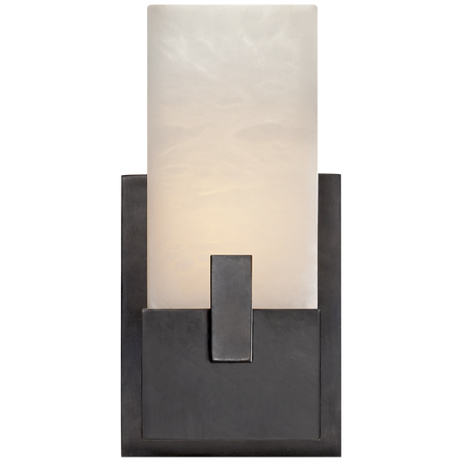 Visual Comfort Signature Covet Short Clip Bath Sconce