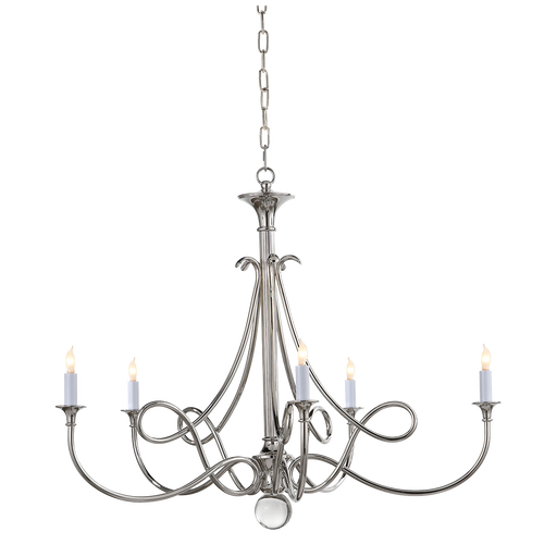 Visual Comfort Signature Double Twist Large Chandelier