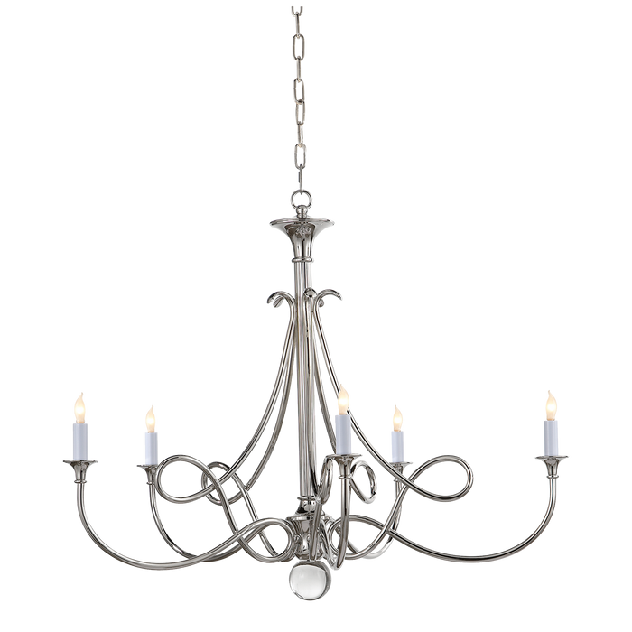 Visual Comfort Signature Double Twist Large Chandelier