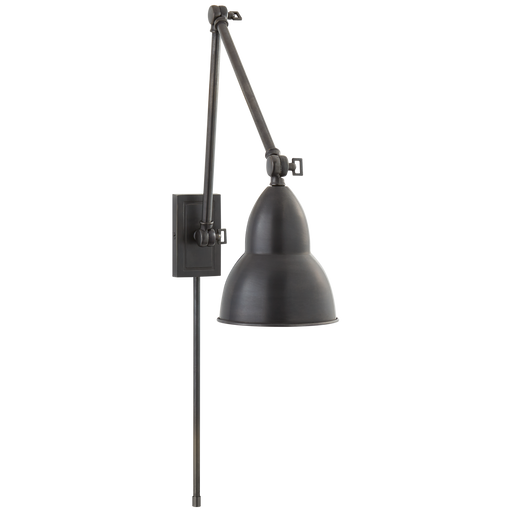Visual Comfort Signature French Library Double Arm Wall Lamp