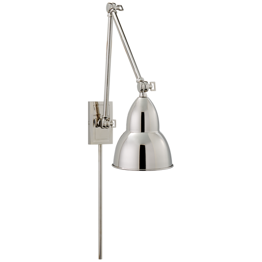 Visual Comfort Signature French Library Double Arm Wall Lamp