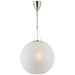 Visual Comfort Signature Hailey Medium Round Pendant