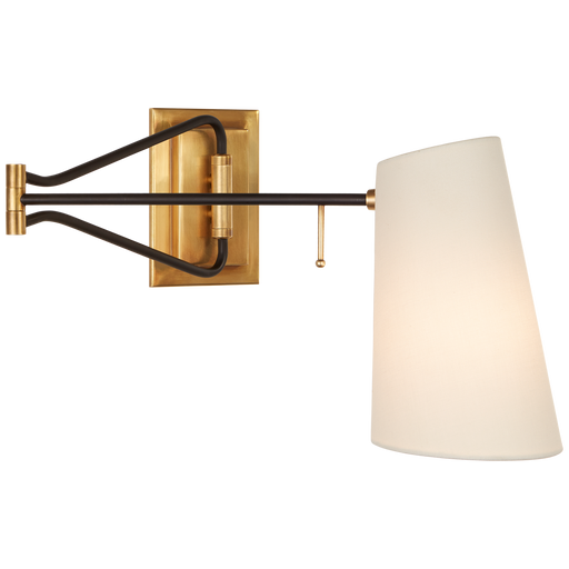 Visual Comfort Signature Keil Swing Arm Wall Sconce