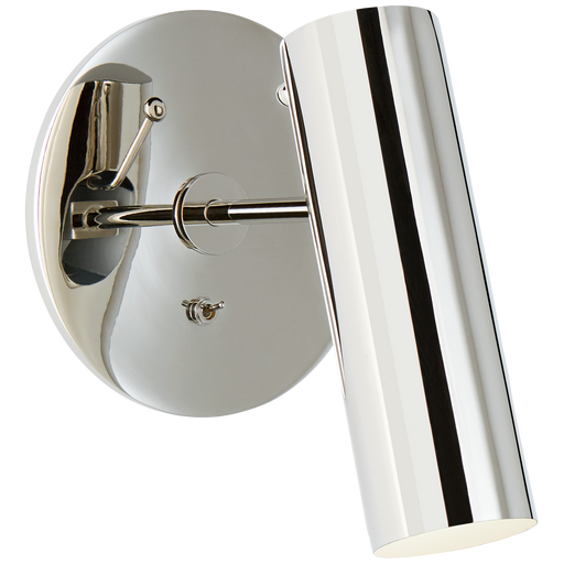 Visual Comfort Signature Lancelot Pivoting Light