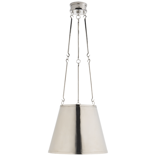 Visual Comfort Signature Lily Hanging Shade