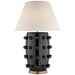 Visual Comfort Signature Linden Table Lamp