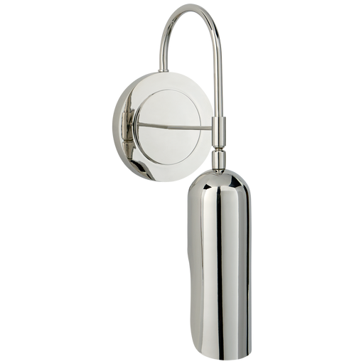 Visual Comfort Signature Lucien Functional Wall Light