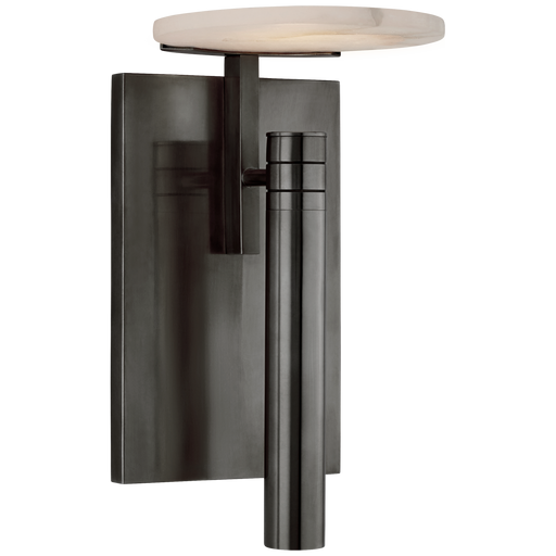 Visual Comfort Signature Melange Floating Disc Sconce