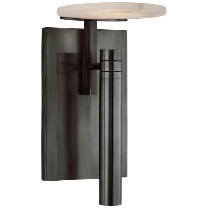 Visual Comfort Signature Melange Floating Disc Sconce