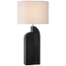 Visual Comfort Signature Savoye Table Lamp