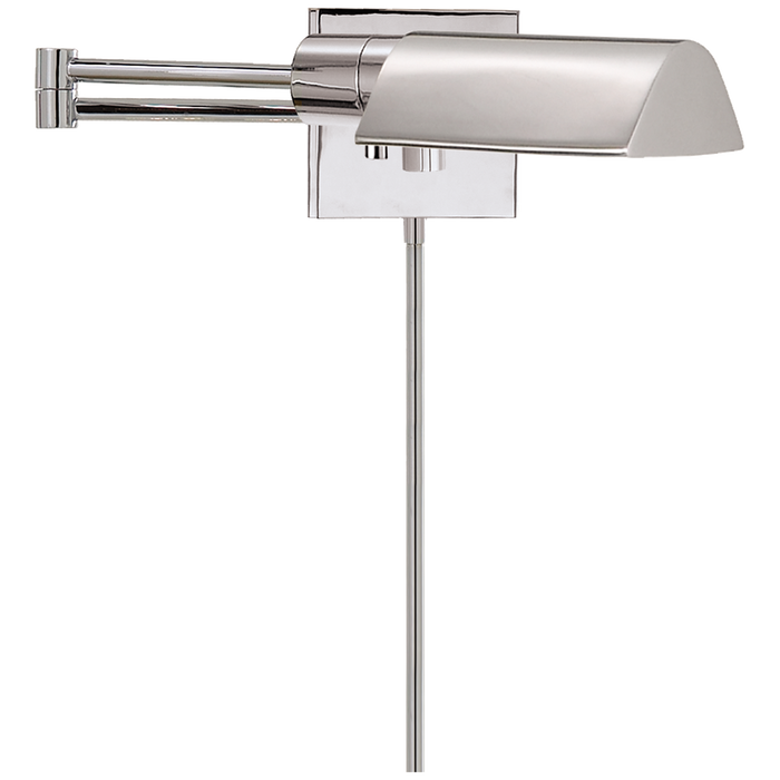 Visual Comfort Signature Studio Swing Arm Wall Light