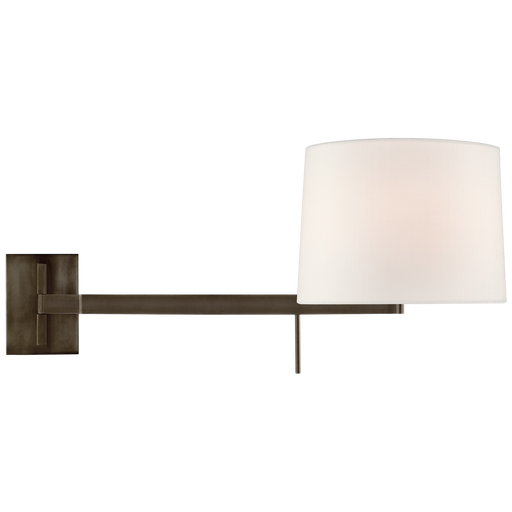 Visual Comfort Signature Sweep Articulating Sconce
