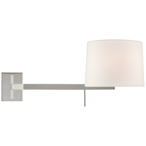 Visual Comfort Signature Sweep Articulating Sconce