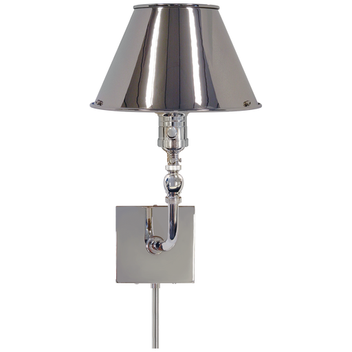 Visual Comfort Signature Swivel Head Wall Lamp
