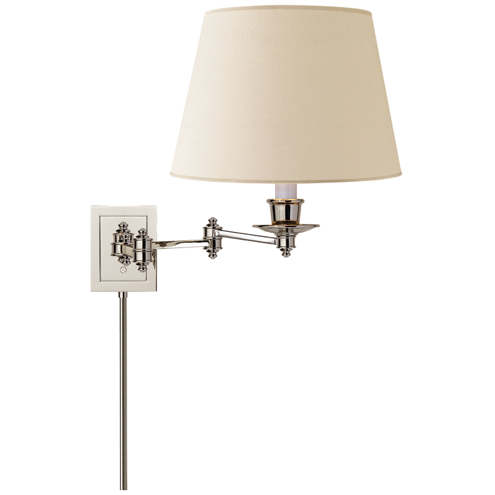 Visual Comfort Signature Triple Swing Arm Wall Lamp