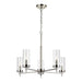 Visual Comfort Studio Zire Chandelier