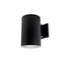 WAC Tube Architectural 6" Ultra Narrow Single Wall Mount